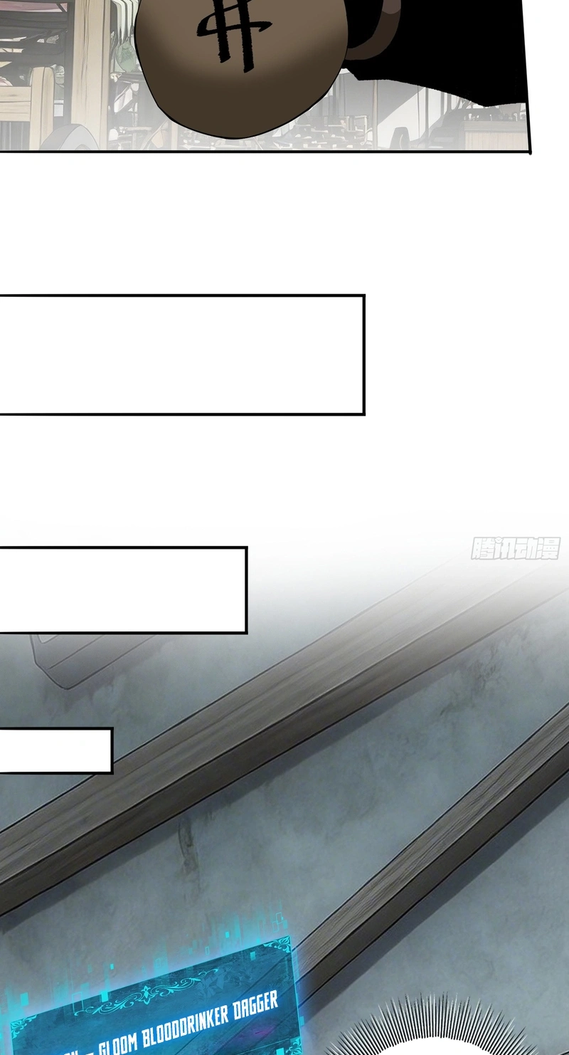 Read This Assassin Is Open and Aboveboard chapter 8 image 18 on Lezhin
