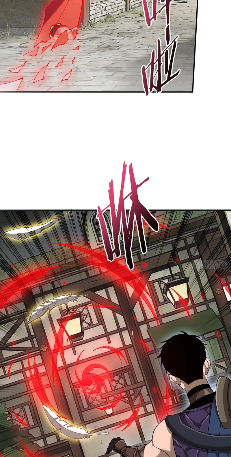 Read This Assassin Is Open and Aboveboard chapter 8 image 23 on Lezhin