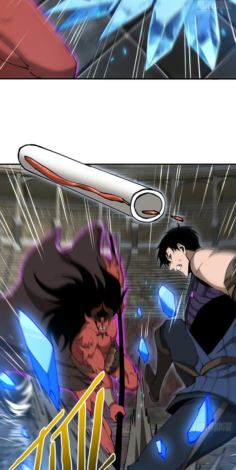 Read This Assassin Is Open and Aboveboard chapter 8 image 52 on Lezhin