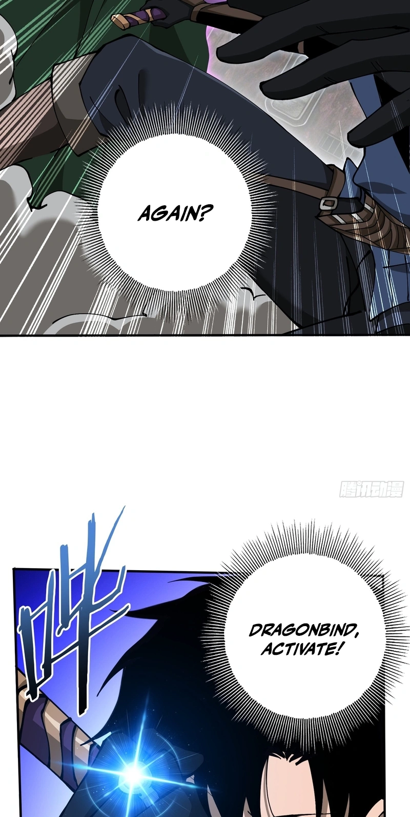 Read This Assassin Is Open and Aboveboard chapter 8 image 55 on Lezhin