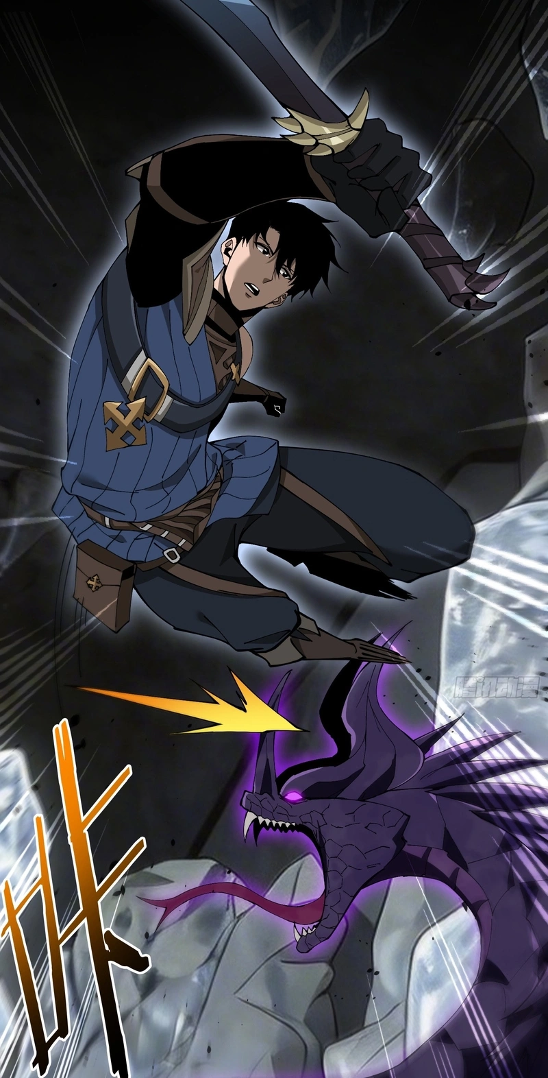 Read This Assassin Is Open and Aboveboard chapter 8 image 6 on Lezhin