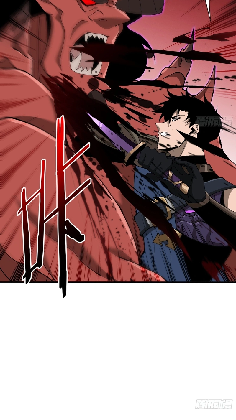 Read This Assassin Is Open and Aboveboard chapter 8 image 64 on Lezhin
