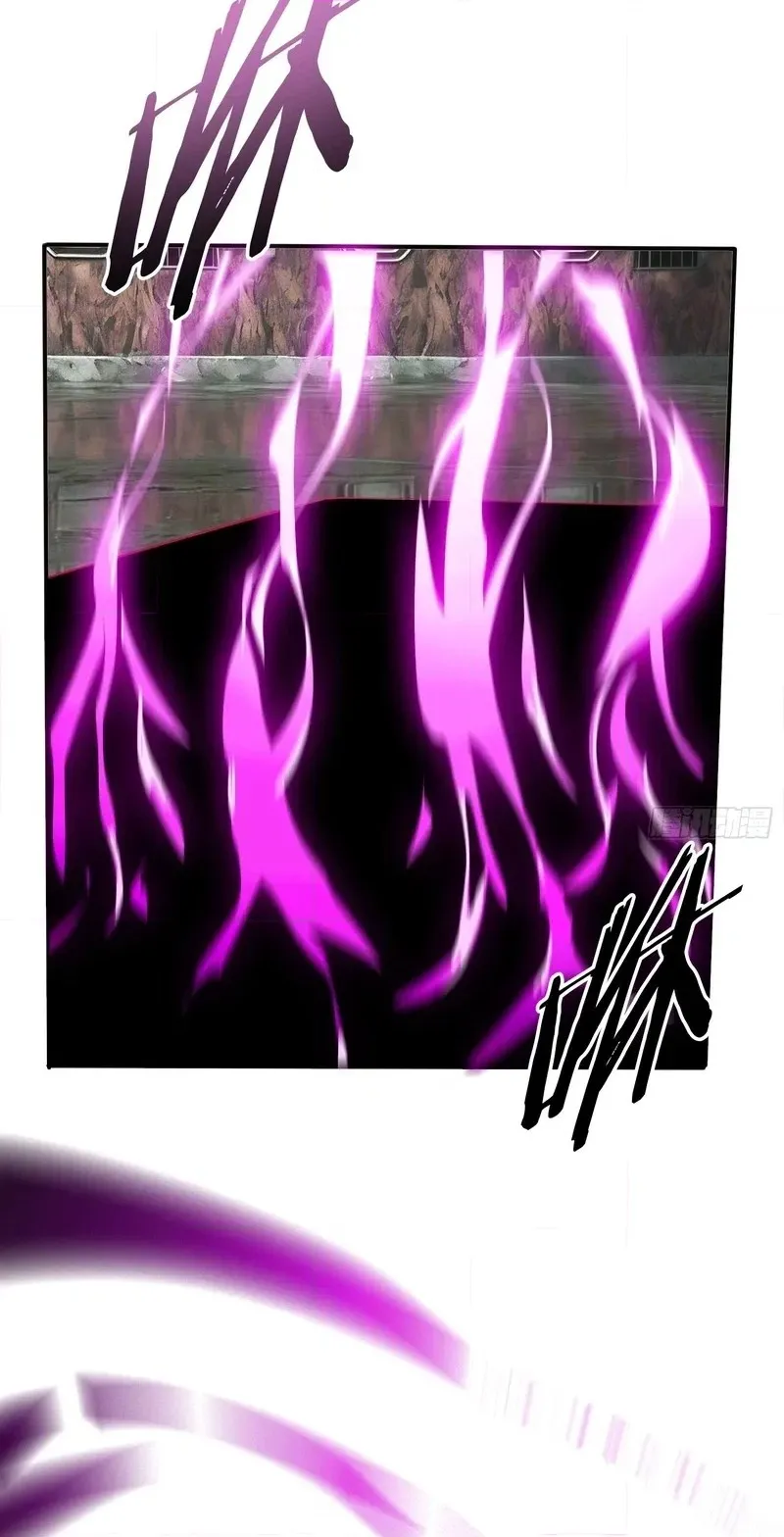 Read This Assassin Is Open and Aboveboard chapter 9 image 29 on Lezhin