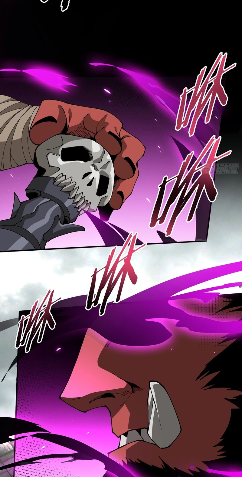Read This Assassin Is Open and Aboveboard chapter 9 image 31 on Lezhin