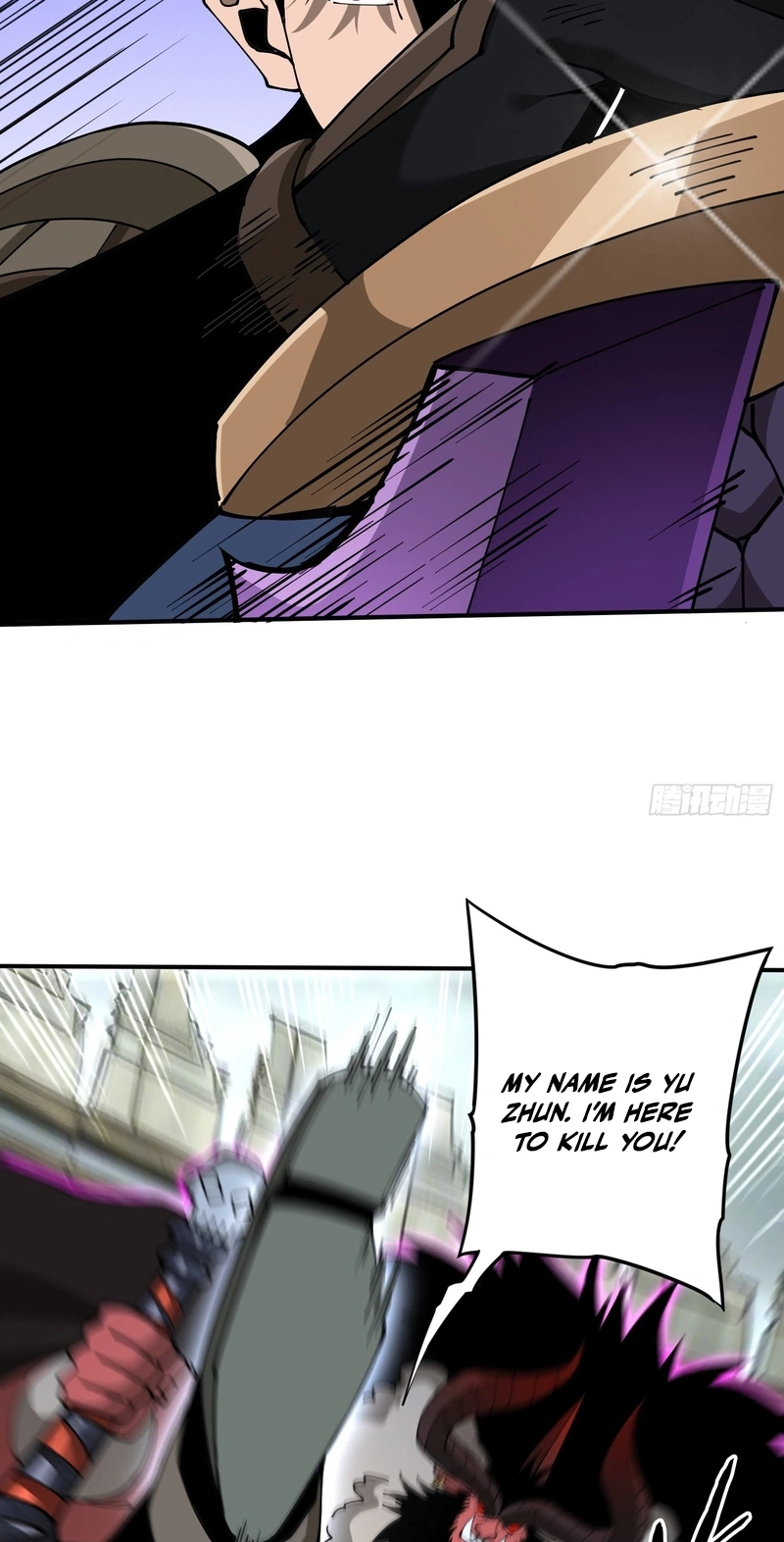 Read This Assassin Is Open and Aboveboard chapter 9 image 35 on Lezhin