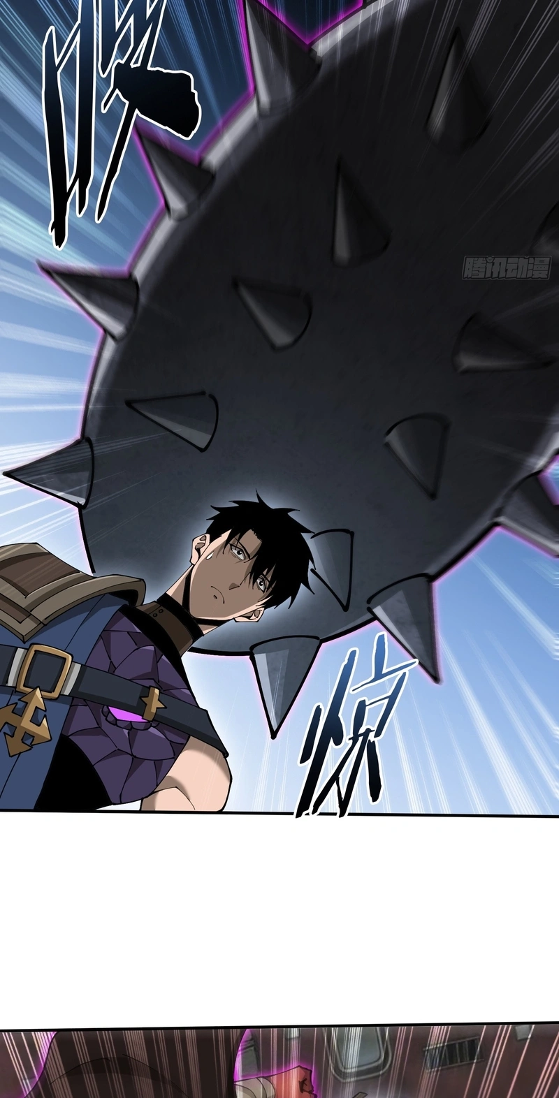 Read This Assassin Is Open and Aboveboard chapter 9 image 38 on Lezhin
