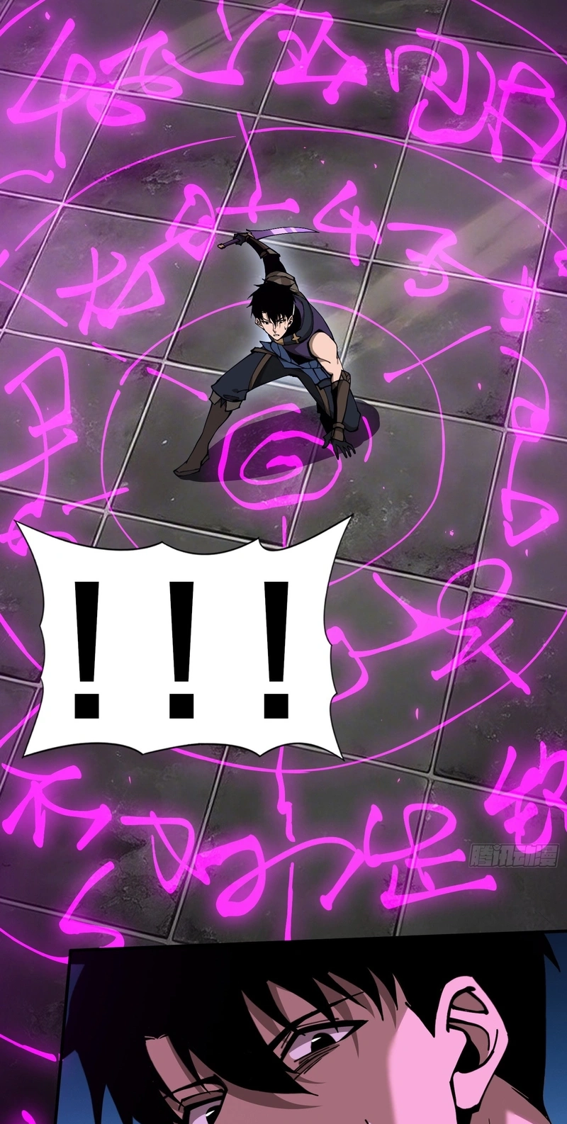 Read This Assassin Is Open and Aboveboard chapter 9 image 42 on Lezhin