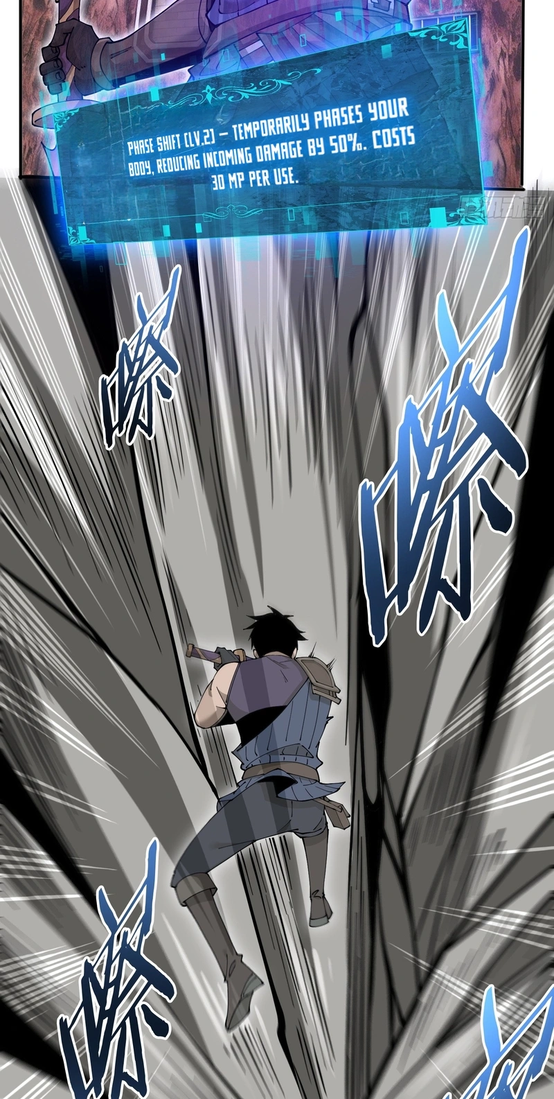 Read This Assassin Is Open and Aboveboard chapter 9 image 44 on Lezhin