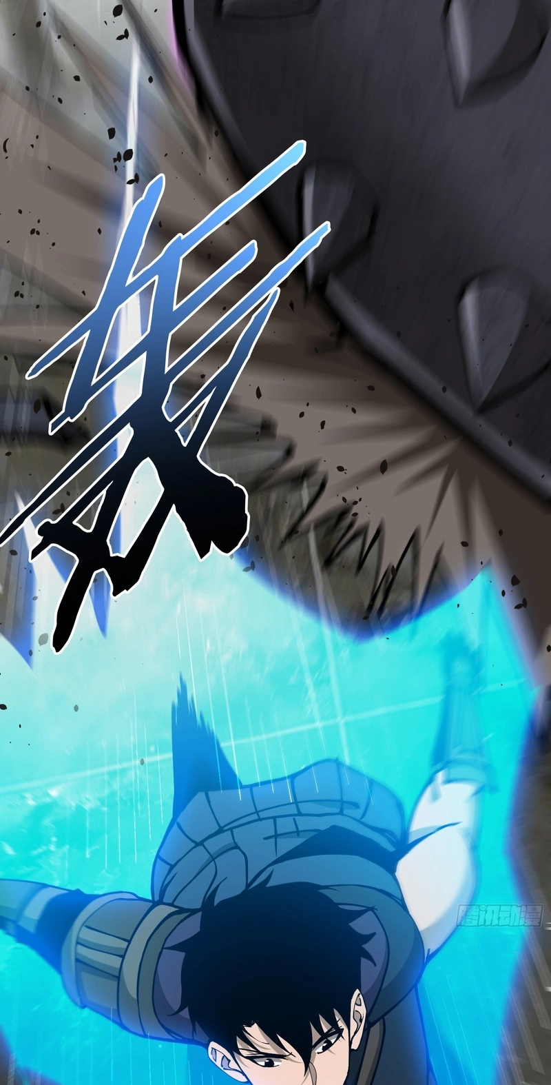Read This Assassin Is Open and Aboveboard chapter 9 image 52 on Lezhin
