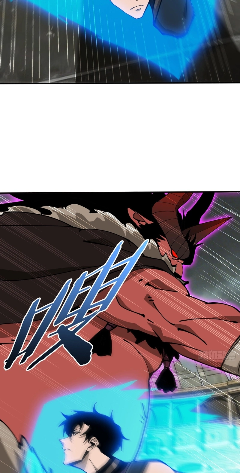 Read This Assassin Is Open and Aboveboard chapter 9 image 53 on Lezhin