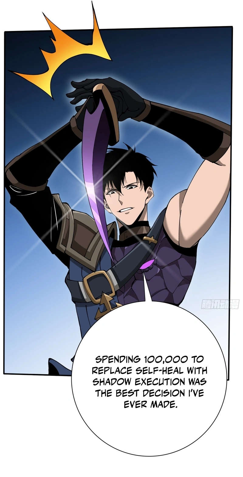 Read This Assassin Is Open and Aboveboard chapter 9 image 60 on Lezhin