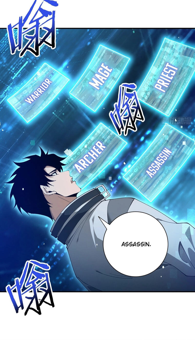 Read this-assassin-is-upright chapter 1 image 13 on Lezhin