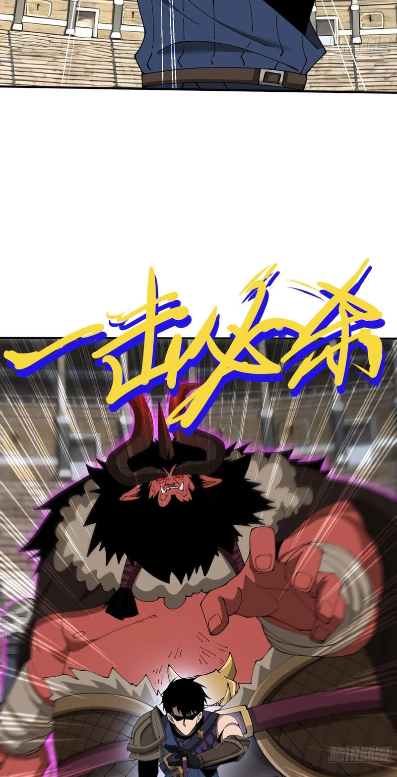 Read this-assassin-is-upright chapter 10 image 3 on Lezhin