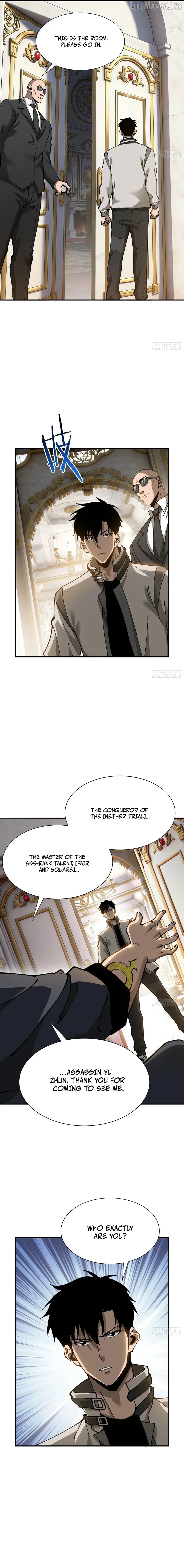 Read this-assassin-is-upright chapter 13 image 12 on Lezhin