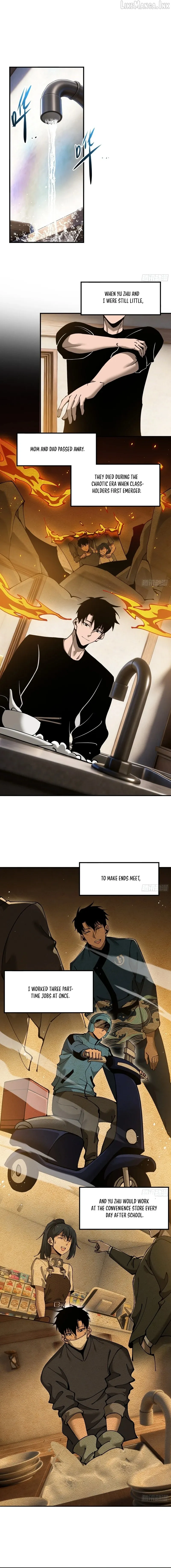 Read this-assassin-is-upright chapter 13 image 2 on Lezhin
