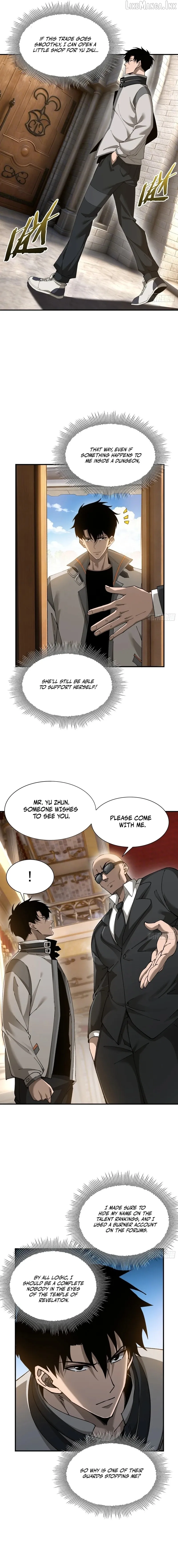 Read this-assassin-is-upright chapter 13 image 7 on Lezhin
