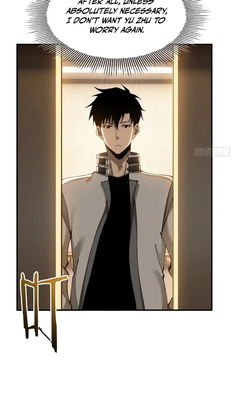 Read this-assassin-is-upright chapter 15 image 13 on Lezhin