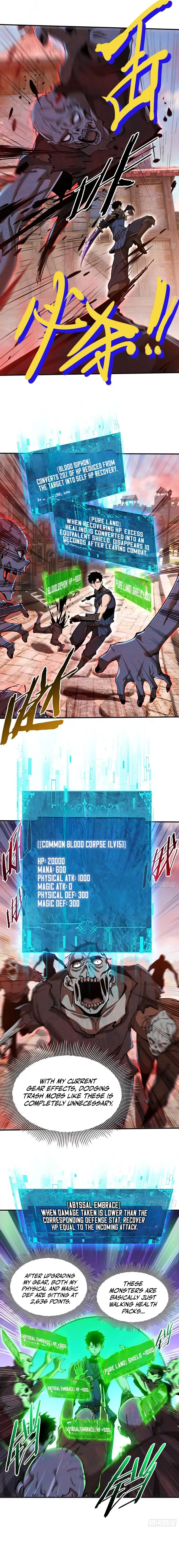 Read this-assassin-is-upright chapter 16 image 4 on Lezhin