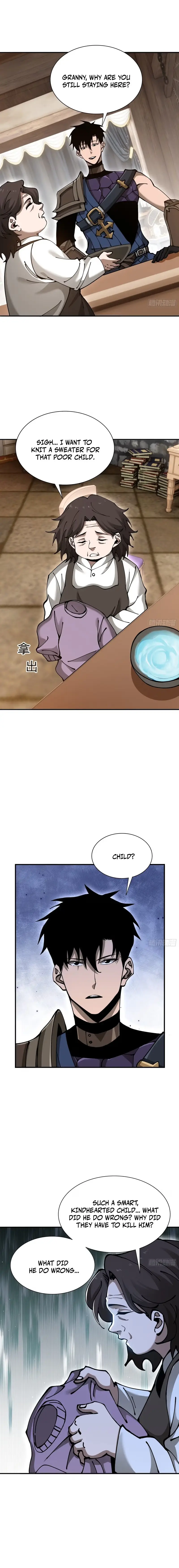 Read this-assassin-is-upright chapter 16 image 7 on Lezhin