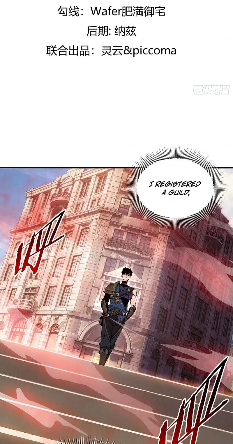 Read this-assassin-is-upright chapter 17 image 2 on Lezhin