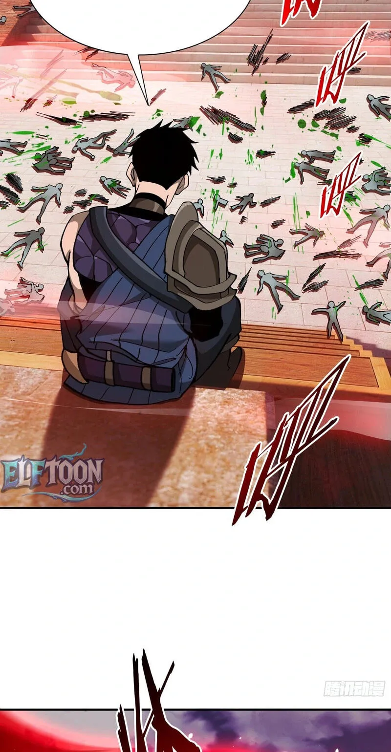 Read this-assassin-is-upright chapter 17 image 22 on Lezhin