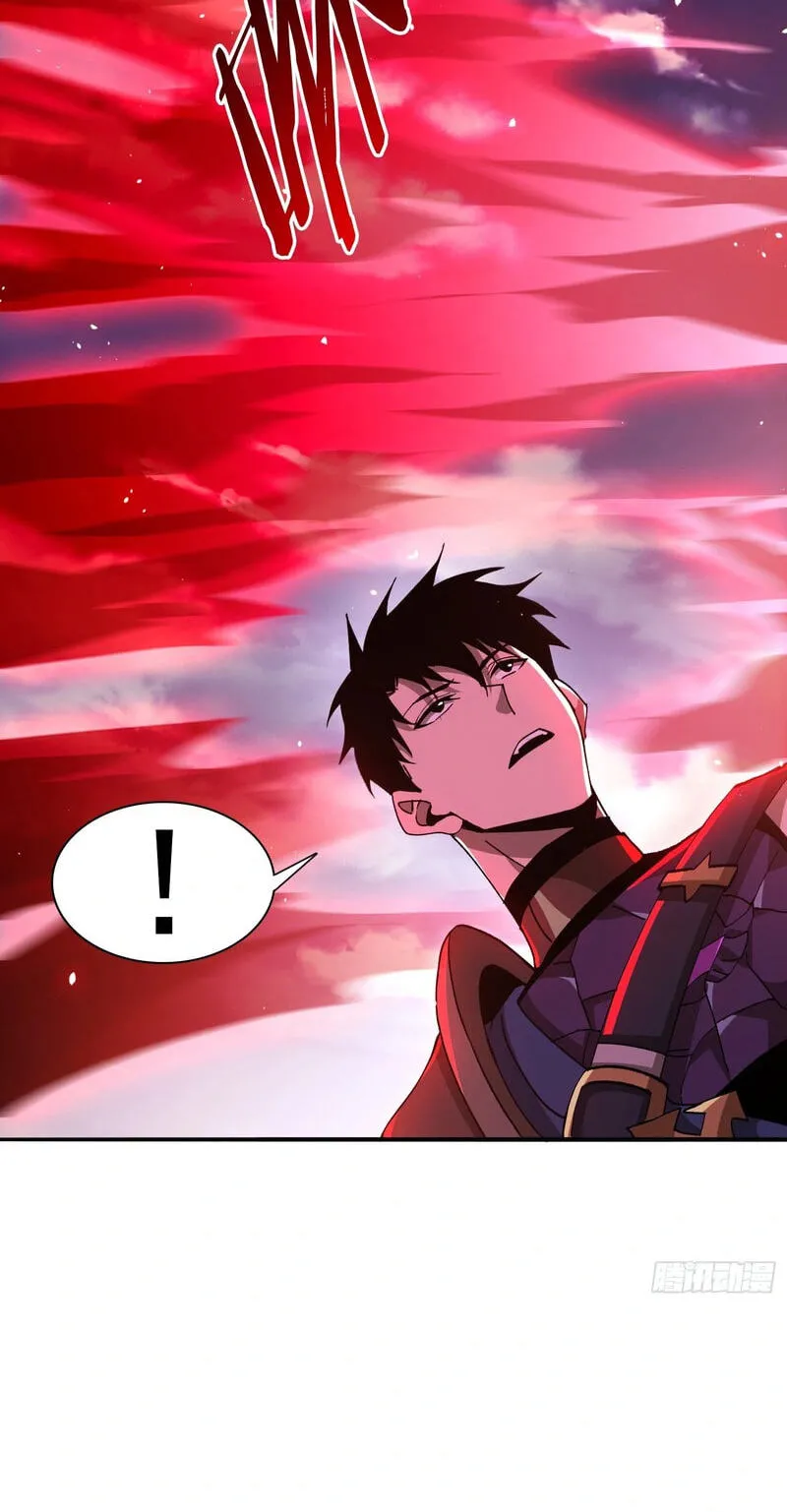 Read this-assassin-is-upright chapter 17 image 23 on Lezhin