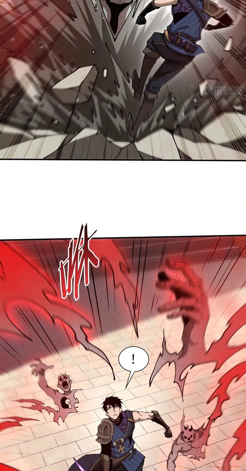 Read this-assassin-is-upright chapter 17 image 27 on Lezhin