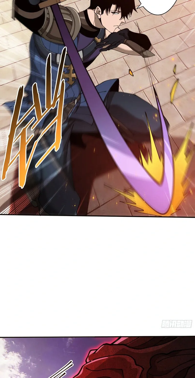Read this-assassin-is-upright chapter 17 image 38 on Lezhin