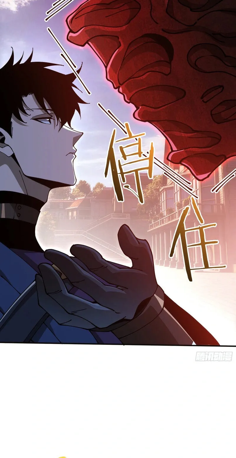 Read this-assassin-is-upright chapter 17 image 39 on Lezhin