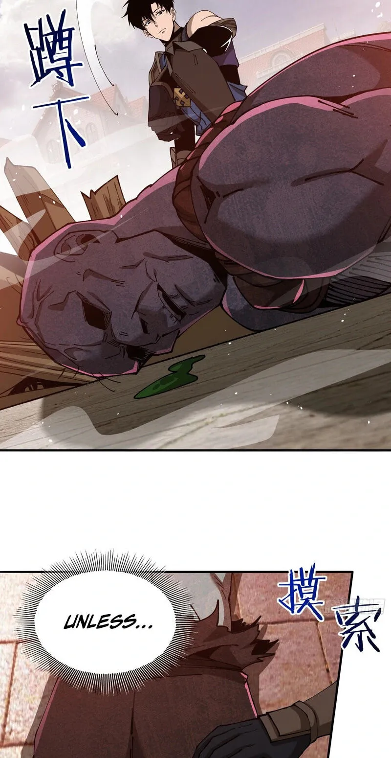Read this-assassin-is-upright chapter 17 image 54 on Lezhin