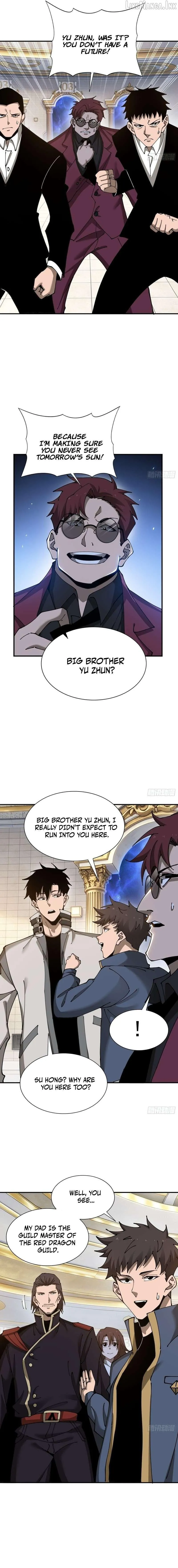 Read this-assassin-is-upright chapter 19 image 4 on Lezhin