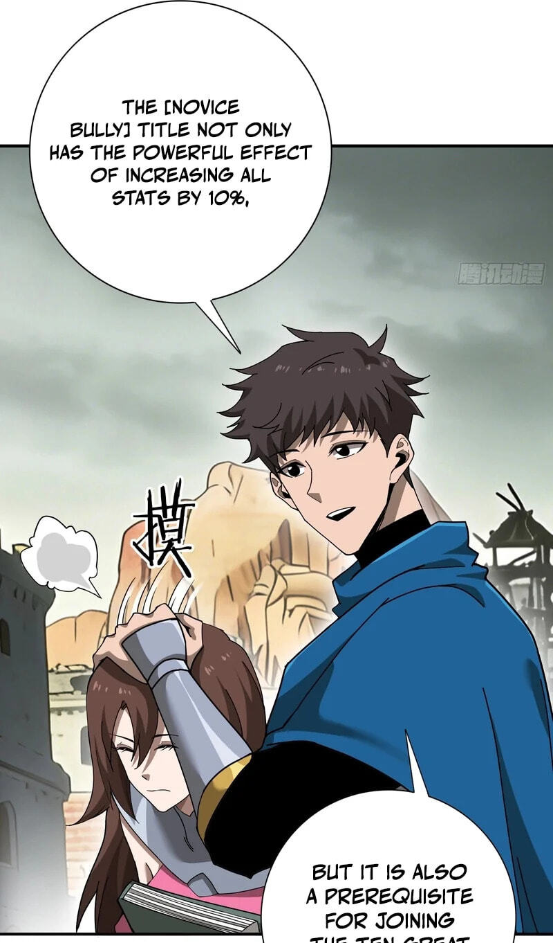 Read this-assassin-is-upright chapter 4 image 72 on Lezhin