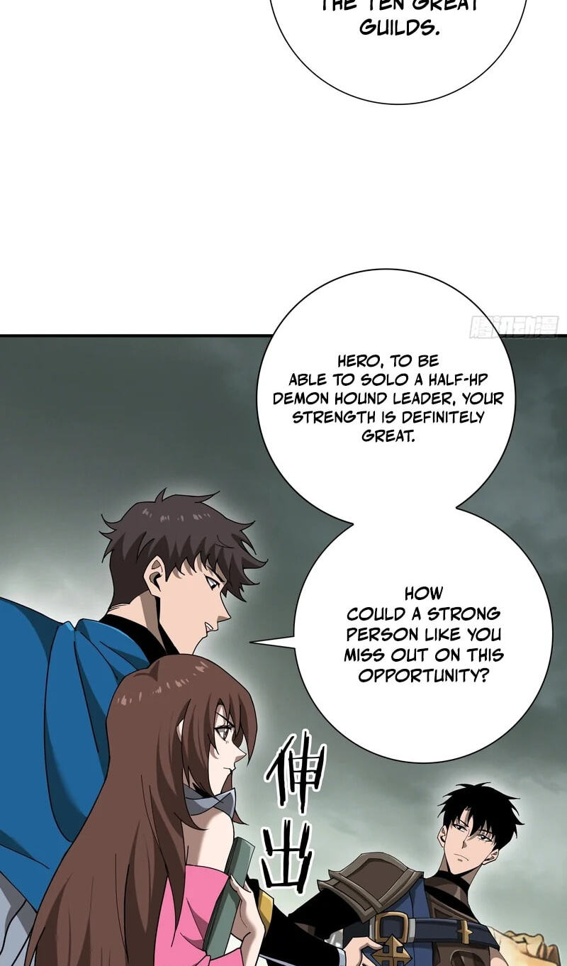 Read this-assassin-is-upright chapter 4 image 73 on Lezhin