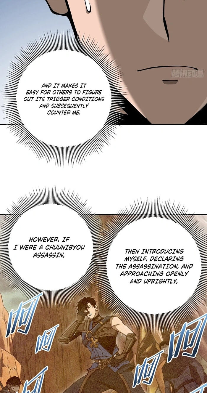 Read this-assassin-is-upright chapter 7 image 32 on Lezhin