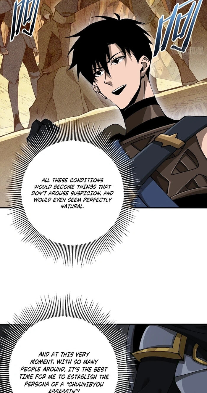 Read this-assassin-is-upright chapter 7 image 33 on Lezhin