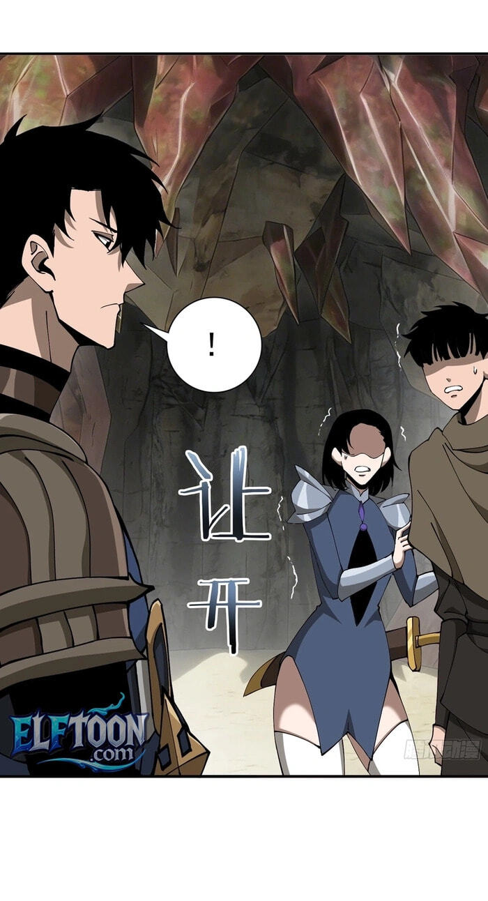 Read this-assassin-is-upright chapter 7 image 42 on Lezhin