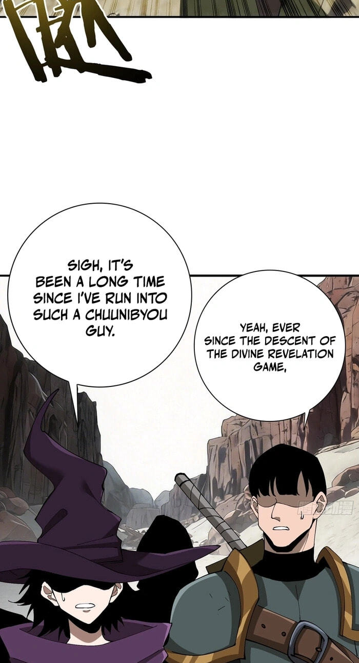 Read this-assassin-is-upright chapter 7 image 44 on Lezhin