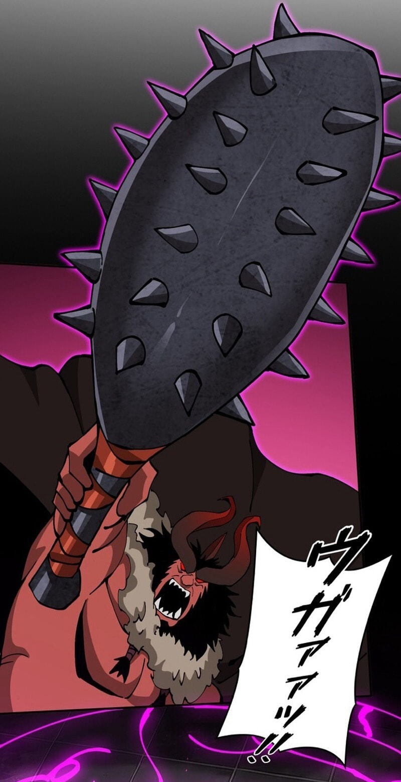 Read this-assassin-is-upright chapter 9 image 44 on Lezhin