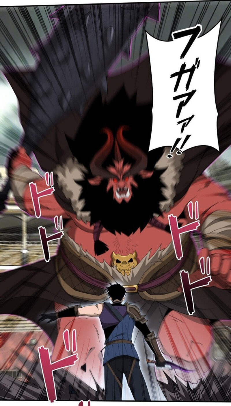 Read this-assassin-is-upright chapter 9 image 54 on Lezhin