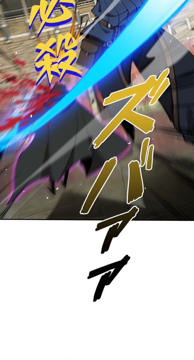 Read this-assassin-is-upright chapter 9 image 9 on Lezhin
