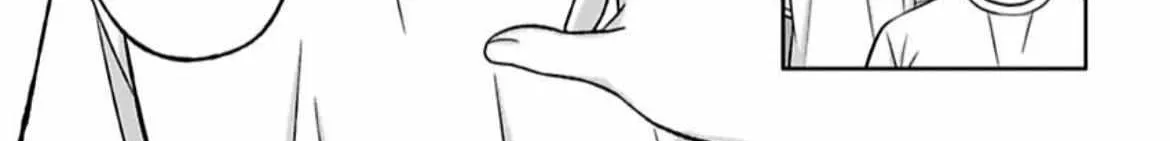 Read This Boy in Class chapter 43 image 14 on Lezhin