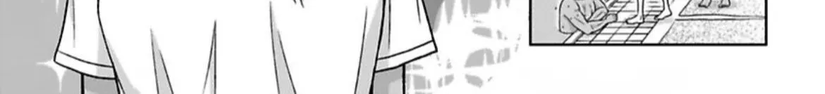 Read This Boy in Class chapter 45 image 50 on Lezhin