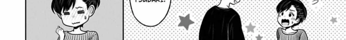 Read This Boy in Class chapter 47 image 50 on Lezhin