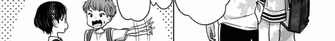 Read This Boy in Class chapter 48 image 50 on Lezhin