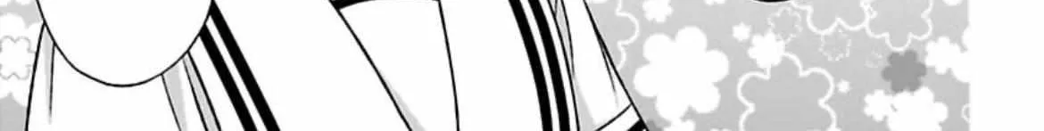 Read This Boy in Class chapter 48 image 6 on Lezhin