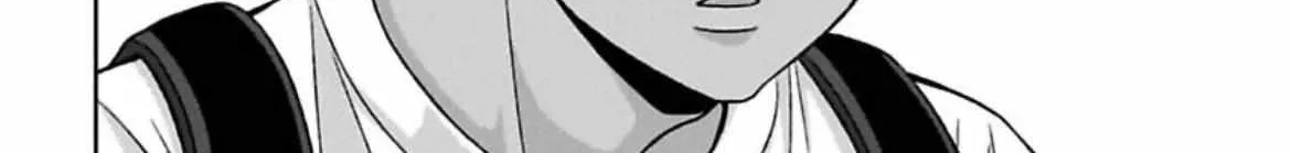 Read This Boy in Class chapter 49 image 44 on Lezhin