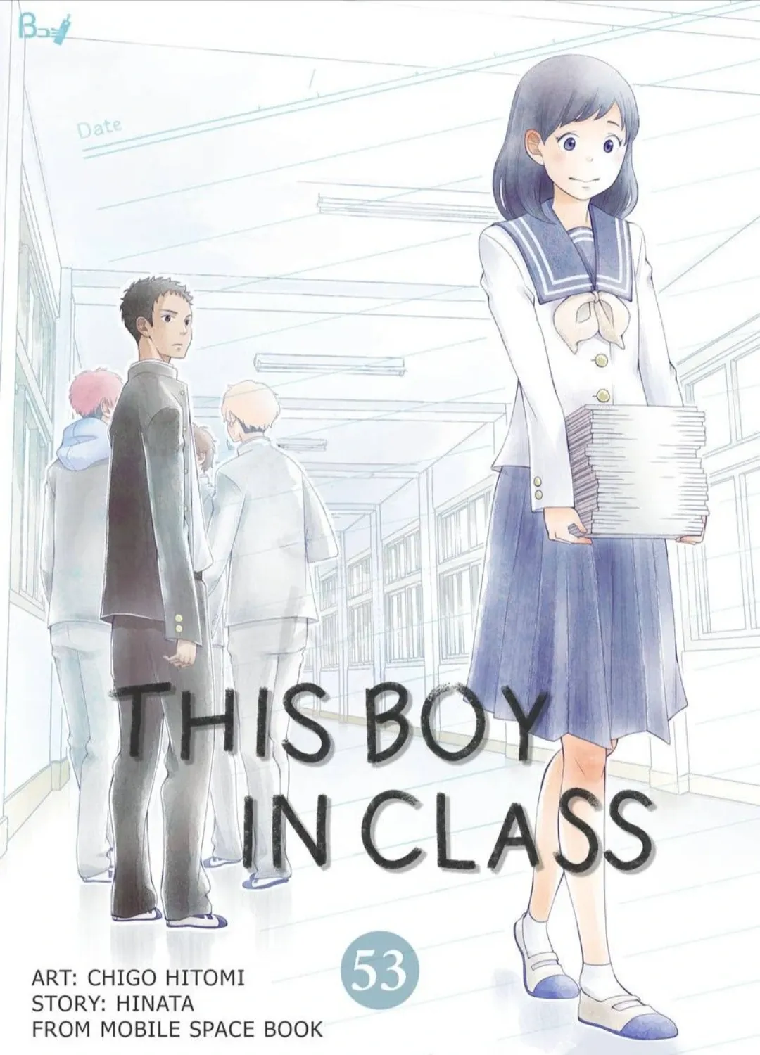Read This Boy in Class chapter 53 image 1 on Lezhin