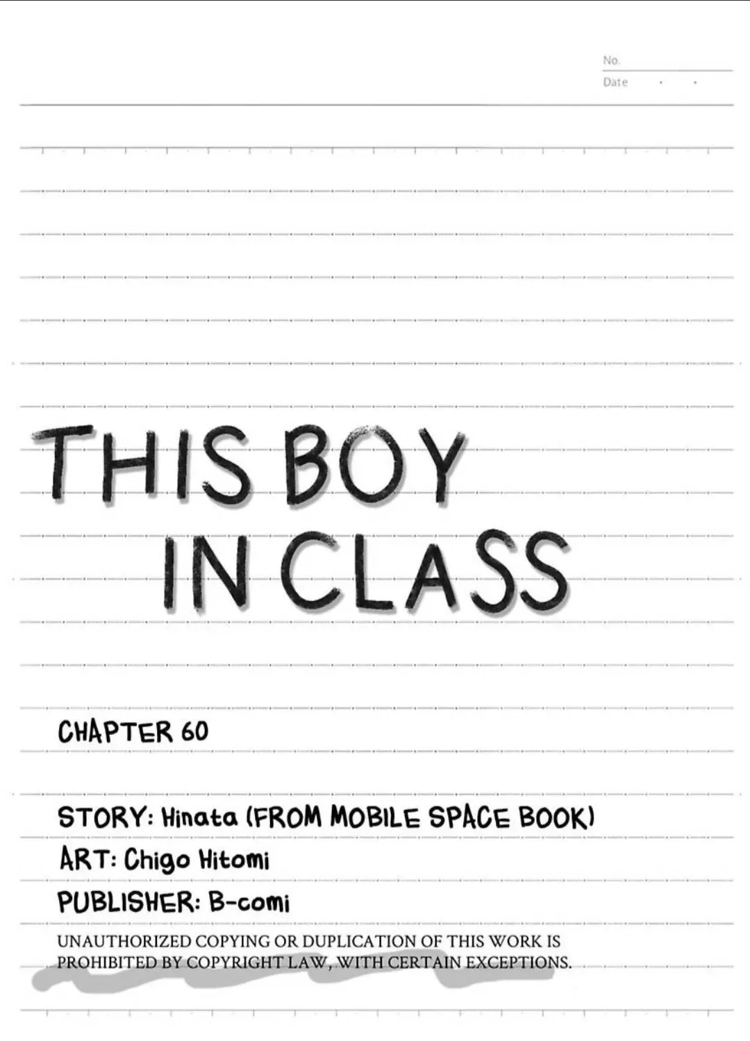 Read This Boy in Class chapter 60 image 53 on Lezhin