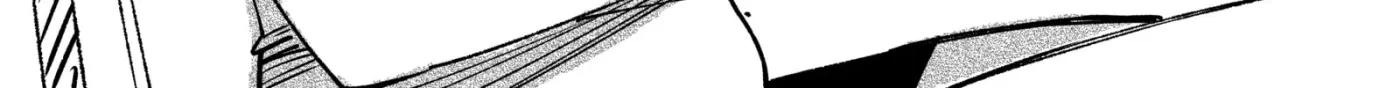 This bug won't leave me alone! Chapter 14 page 2 - 