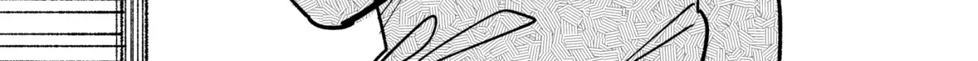 This bug won't leave me alone! Chapter 18 page 4 - 